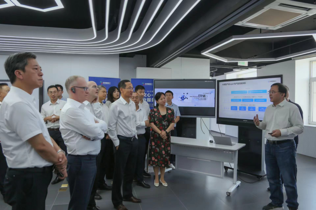 1066vip威尼斯(中国)受邀参加一汽-大众数字化转型体验日，“大决策”构建数智化开展新方向